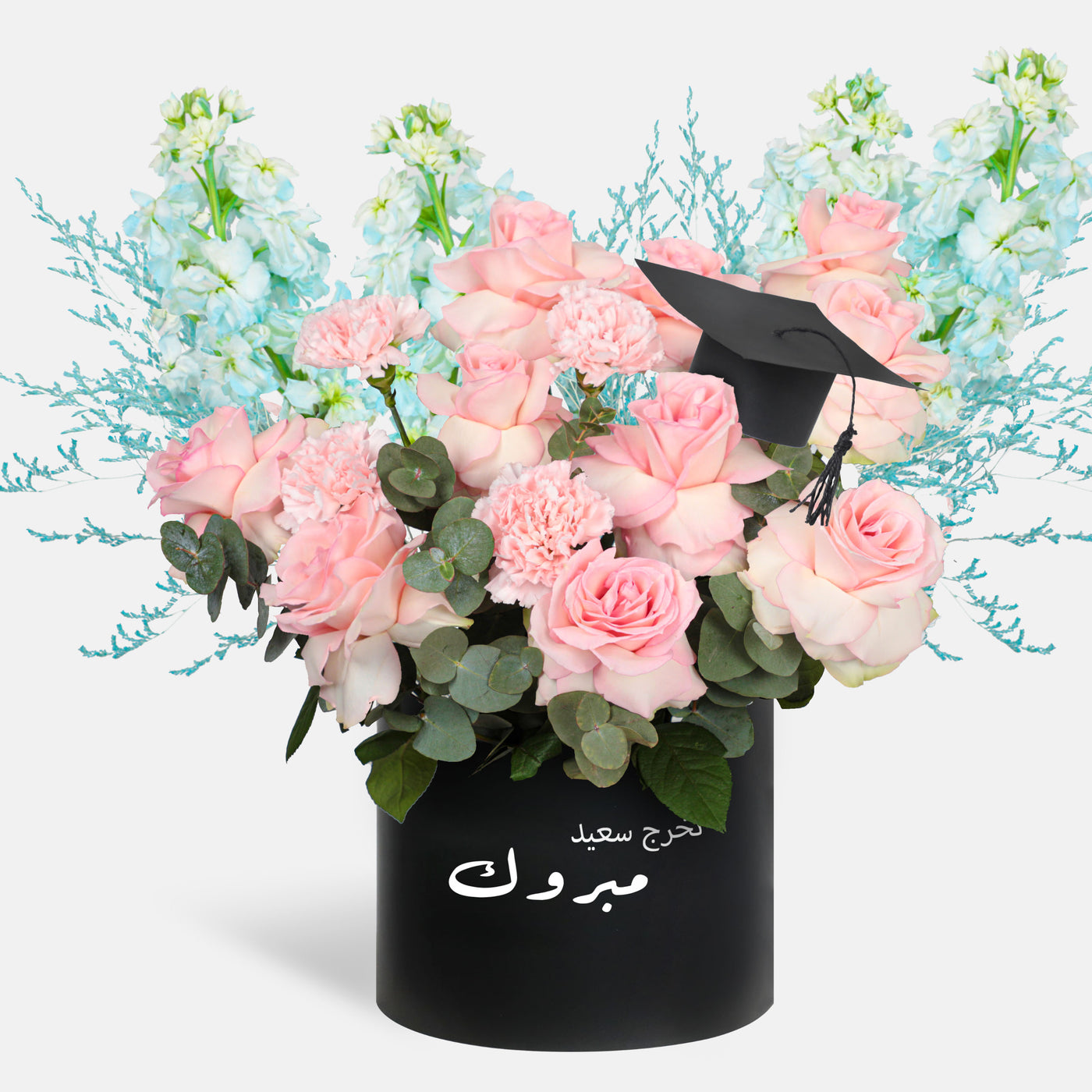 Congratulation Blushing Triumph in Box