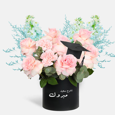 Congratulation Blushing Triumph in Box