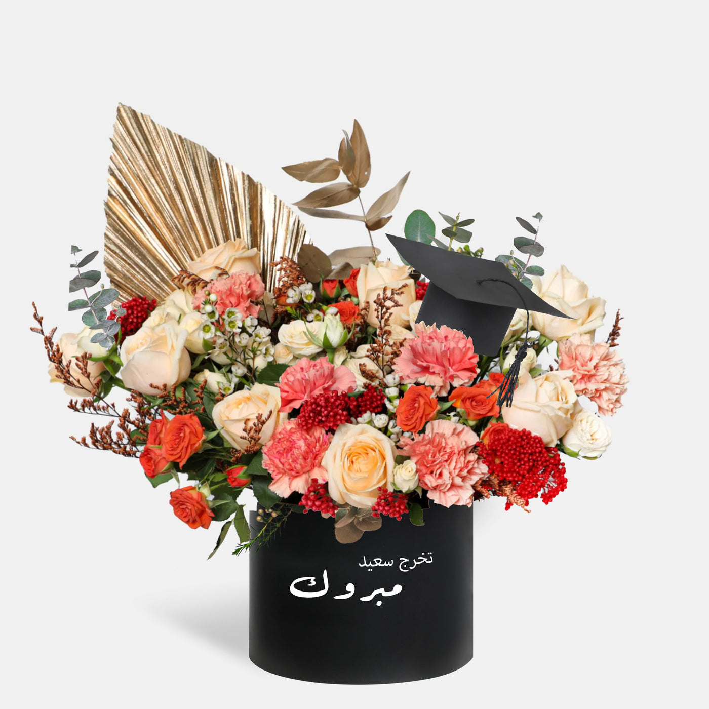 Congratulation  Oasis of Serenity in Box