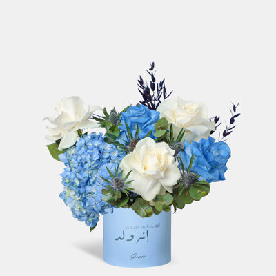 Baby Boy Blue Legacy in Box