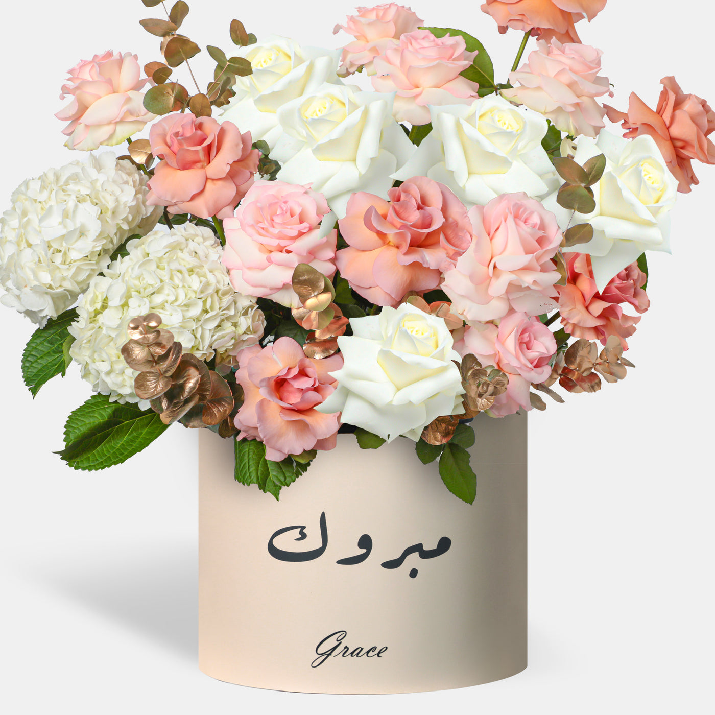 Congratulations Elegant Ivory in Box