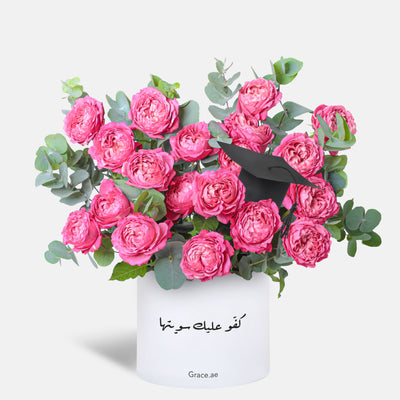 You did it Juliet Pink Spray Roses in Box