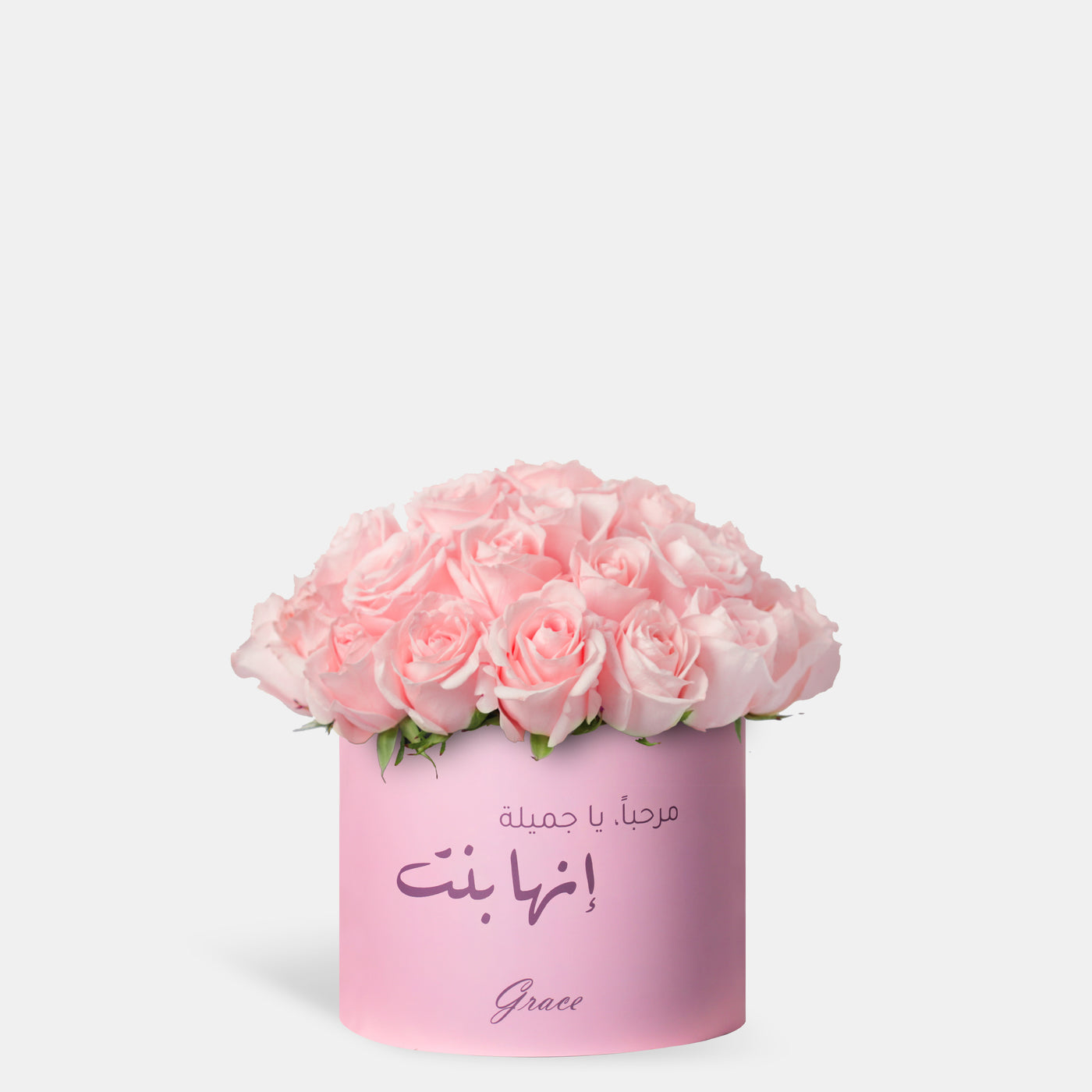 Baby Girl Pink Roses in Box