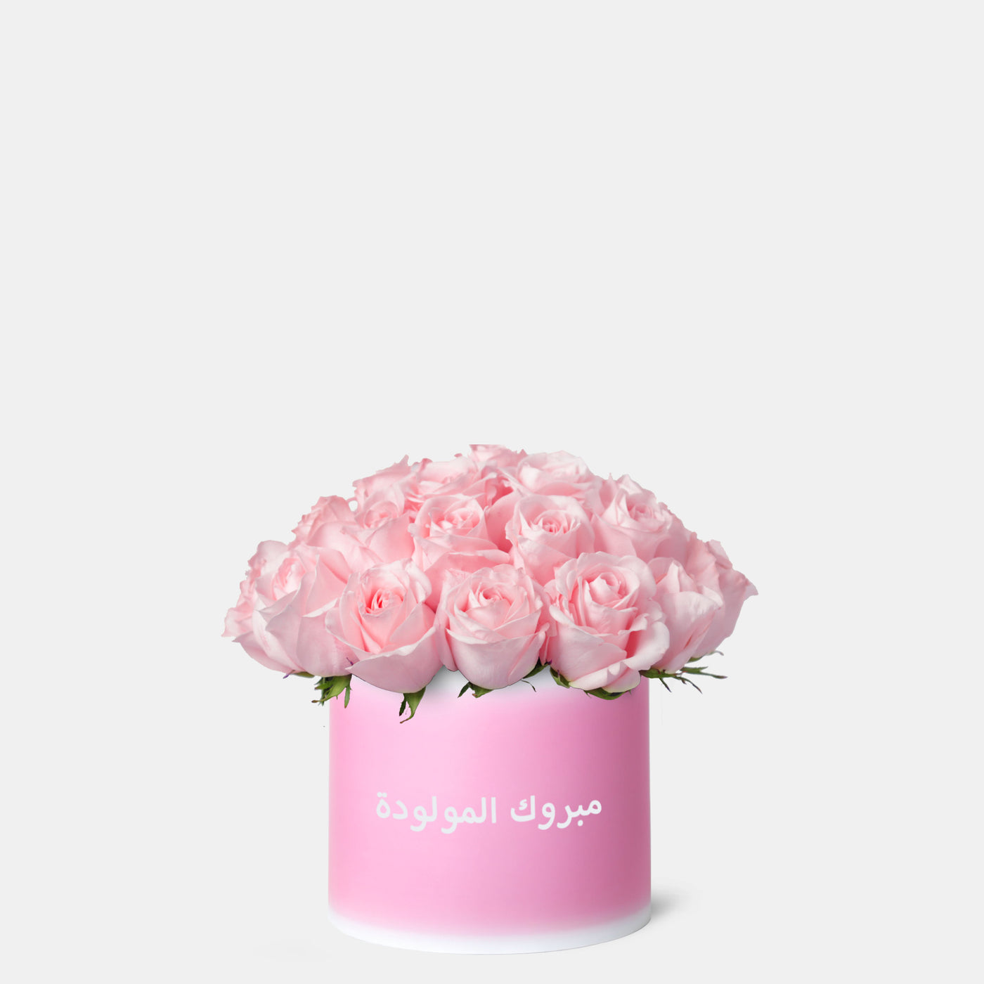 Baby Girl Pink Roses in Box - In Arabic