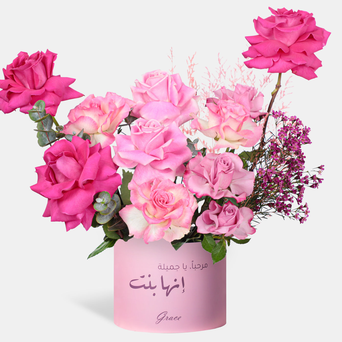 Baby Girl Soft Petals in Box