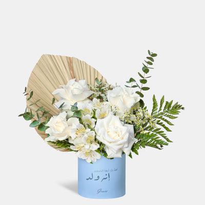 Baby Boy White Reverence in Box