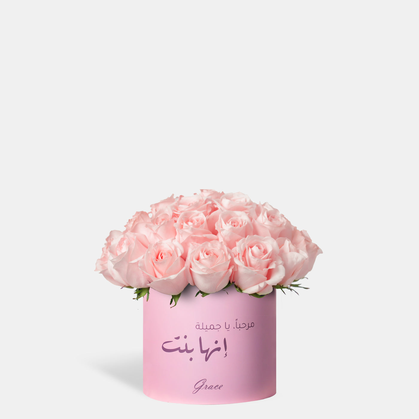 Baby Girl Pink Roses in Box